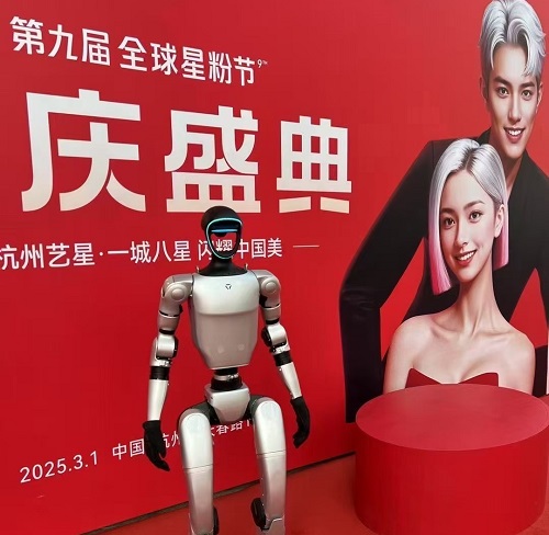 租赁售卖机器人表演迎宾 机械狗机器人互动