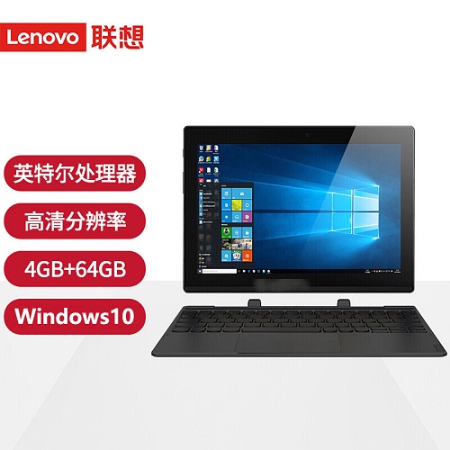 Lenovo/联想 MIIX 325 平板电脑二合一