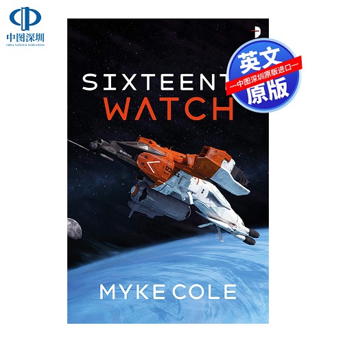 英文原版 Sixteenth Watch 科幻短篇小说故事书
