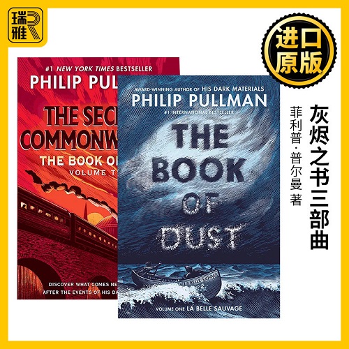 英文原版 The Book of Dust 灰烬之书/尘埃之书三部曲 2册