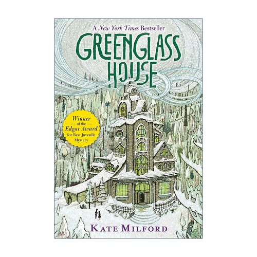英文原版 Greenglass House 绿色玻璃房 奇幻侦探小说