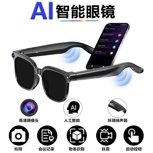 AI智能眼镜 拍摄录相 拍照翻译