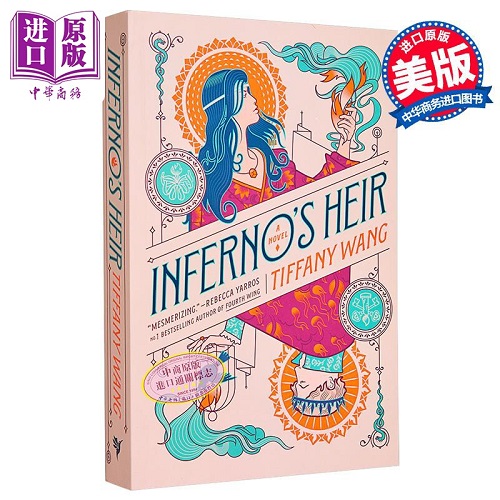 英文原版 地狱的继承人 悬疑奇幻小说 Infernos Heir