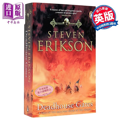 英文原版 玛拉兹英灵录 亡灵之门 