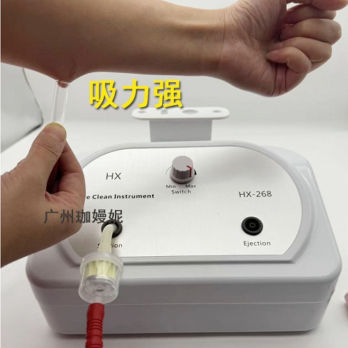 吸黑头仪器 美容院专用 去黑头神器