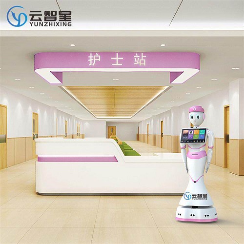 养老院大厅医院机器人 导诊医疗迎宾智能