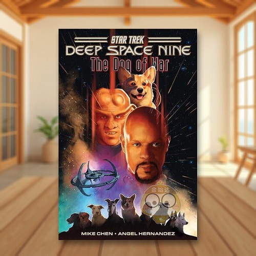 星际迷航深空九号战犬 英文漫画 进口原版书
