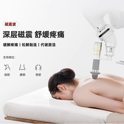 易启未来按摩机器人 R2艾炙理疗康复点阵波智能机械臂