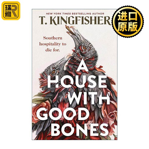 英文原版 A House With Good Bones 良骨之家 2024轨迹奖