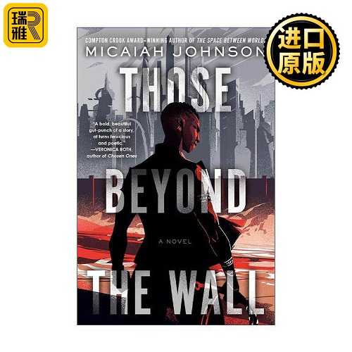 英文原版 Those Beyond The Wall 墙外的人 轨迹奖入围者