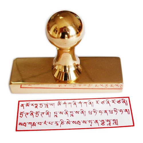 定制全铜印章 藏文黄铜印章