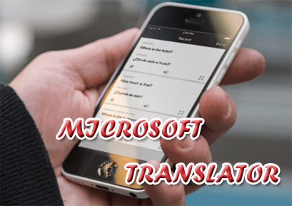 微软翻译可能很快推出多种语言的实时翻译