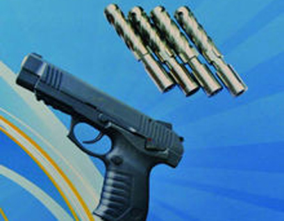 轻武器