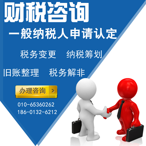 信息图像