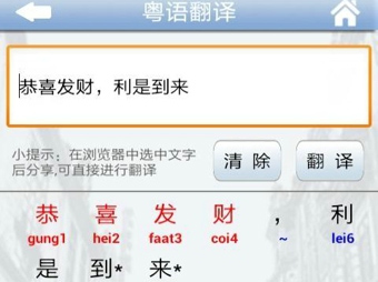 牛牛粤语.jpg 牛牛粤语.jpg