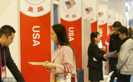 留学展台咨询