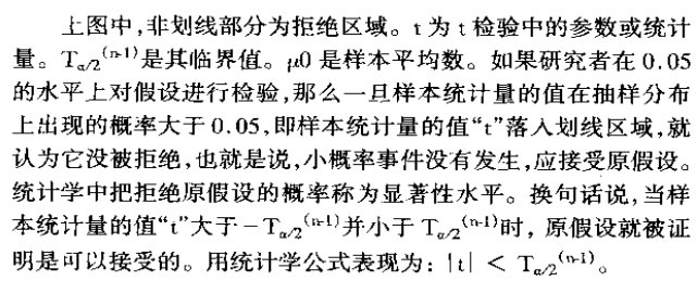 图3—1a.jpg