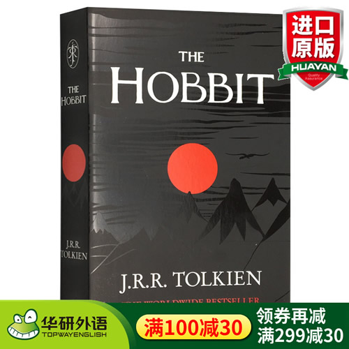 霍比特人 英文原版 The Hobbit 魔戒指环王前传