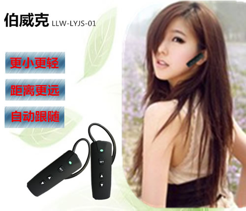 一对多同声传译机出租