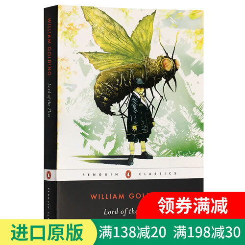 Lord of the Flies 蝇王 英文原版小说 诺贝尔文学奖作者威廉戈尔丁代表作