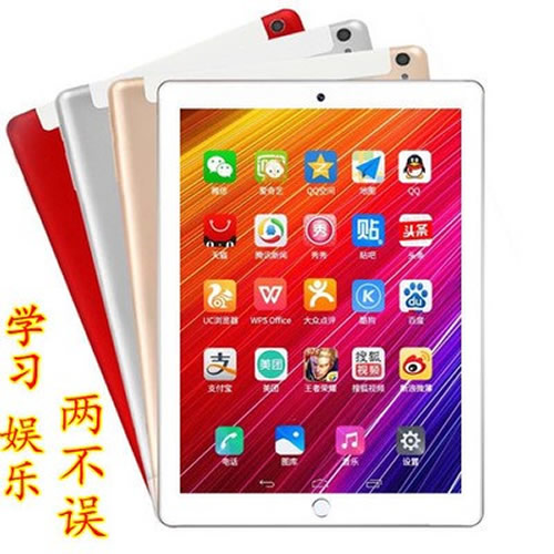 英语家教机小学生初中高中课程同步点读机