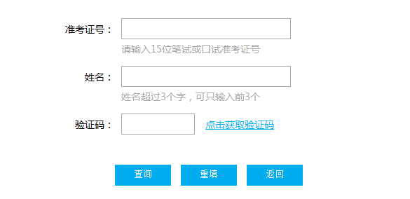 W020200221351646566713.png