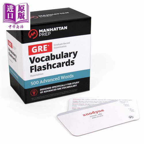曼哈顿GRE高级词汇卡片 英文原版 500 Advanced Words