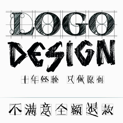 logo设计原创 企业VI字体卡通图标志满意为止