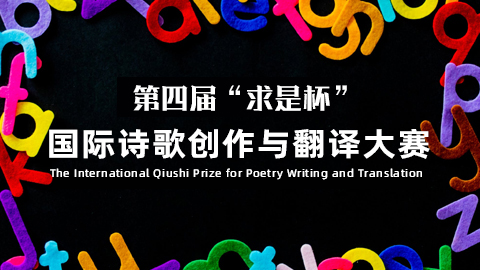 求是杯_17_38_e3ba6696f692fc5969b8c298174e6477.png