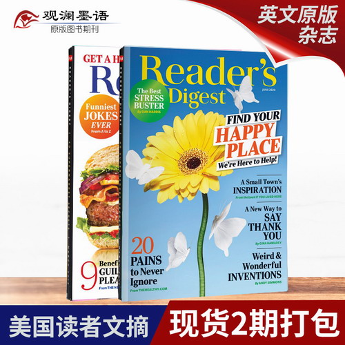 Reader's digest美国读者文摘杂志期刊
