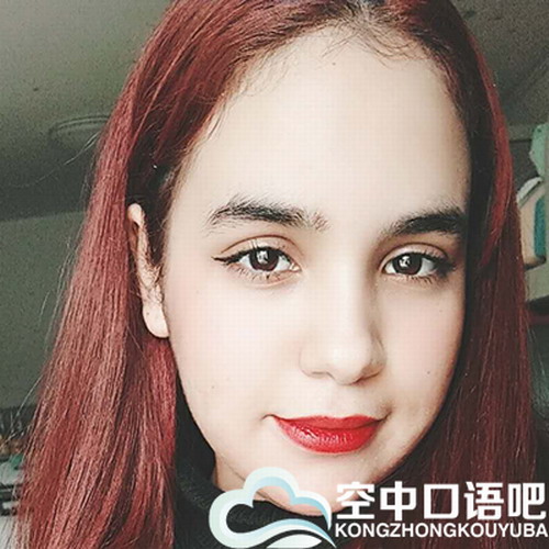 英语/阿拉伯语外教 Yurina老师一对一课程