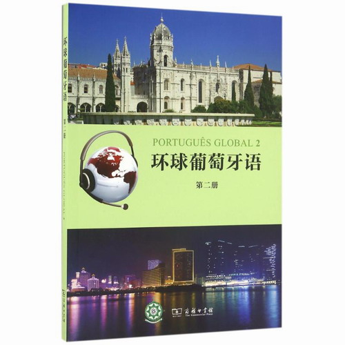 河北文明网 河北省学习雷锋善行河北 保定学院_河北外语职业学院是专科一批院校还是专科二批院校_河北外语翻译学院
