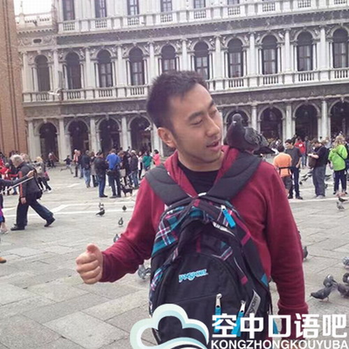 法语中教iPeng老师在线法语口语