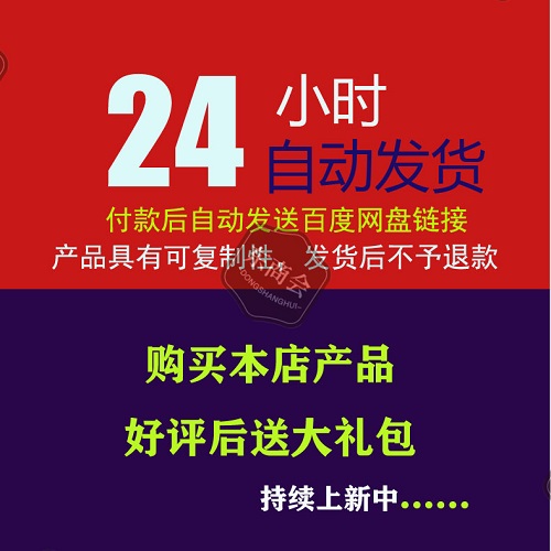 识别翻译支持多种语言导出文本视频提取文字软件