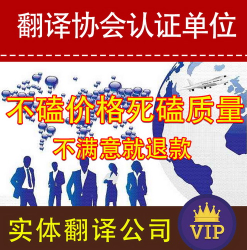 摘要医学 韩语在线翻译 文件加急
