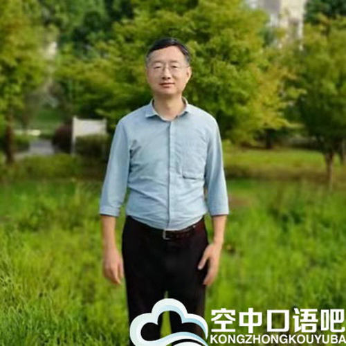 日语中教RichardWang 口语一对一 日常商务