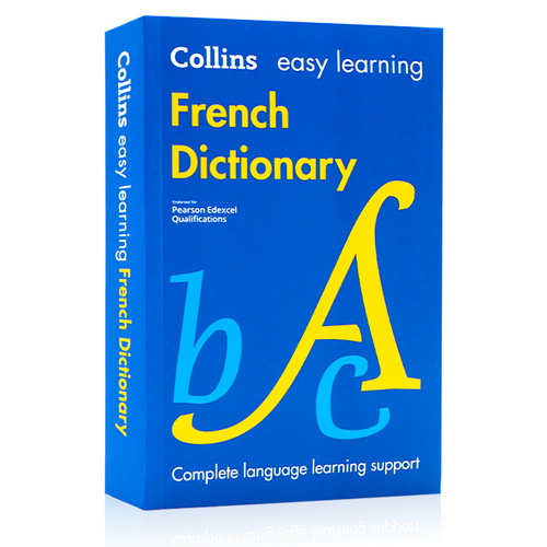 柯林斯轻松学法语词典 英文原版 Collins Easy Learning French Dictionary