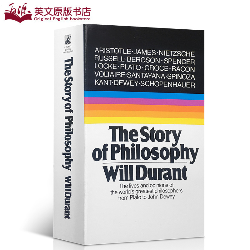 哲学的故事简史 英文原版正版现货 the story of philosophy will durant  