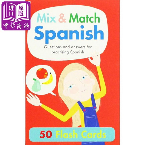 Mix & Match Spanish - Hello Languages 学好西班牙语