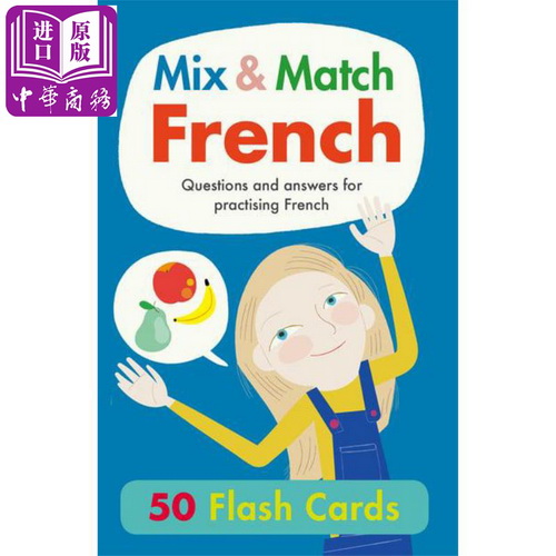 Mix & Match French - Hello Languages 学好法语