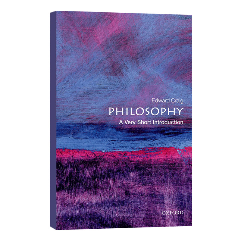 牛津通识读本 哲学的思与惑 中英双语