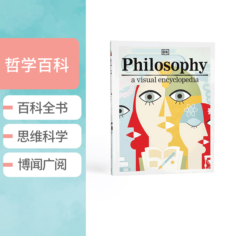 Philosophy A Visual Encyclopedia 哲学视觉百科全书