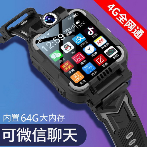 全网通5G 智能防水电话手表 z7翻译多功能