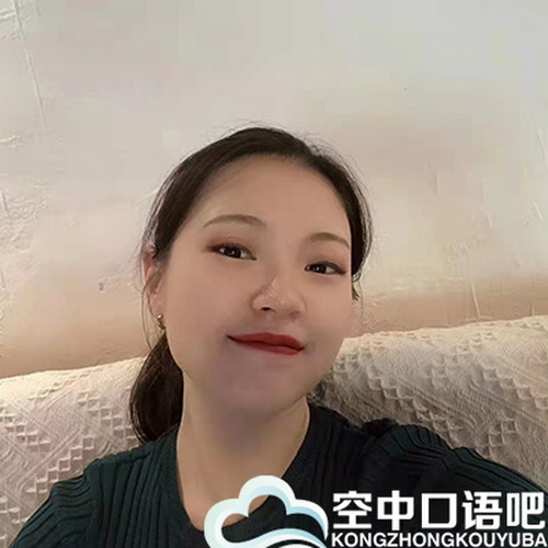 日语中教 小米老师 口语1对1网课
