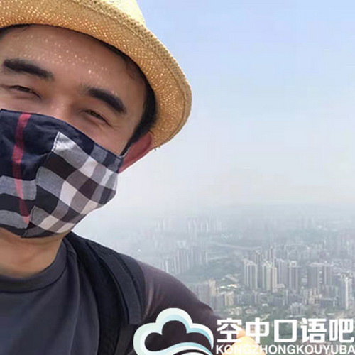 日语外教 Yu 口语1对1网课