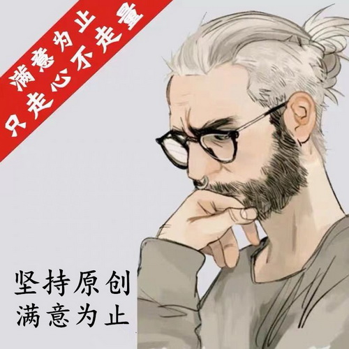 宣传片文案解说词 剧本写作 品牌故事介绍