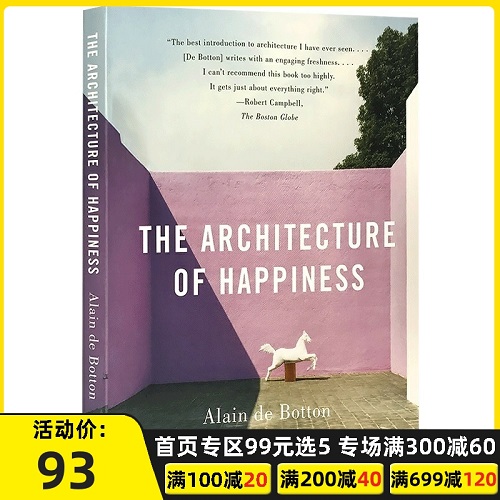 幸福的建筑 英文原版 The Architecture of Happiness