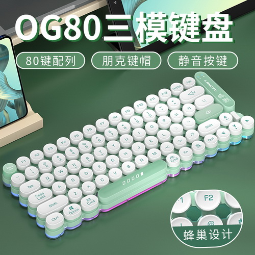 OG80无线办公静音 女生笔记本 ipad平板蓝牙键盘