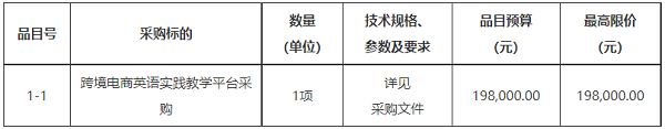 截图.png