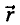 字2.png